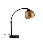 Лампа настольная Moderli V11338-1T Arco | Интернет магазин мебели и декора LifeDekor