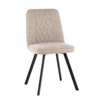 Стул Grein бежевый | Интернет магазин мебели и декора LifeDekor