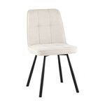 Стул Trell кремовый | Интернет магазин мебели и декора LifeDekor