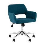 Стул офисный ROSS рогожка синий | Интернет магазин мебели и декора LifeDekor