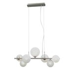 Светильник подвесной Moderli V11467-7P Renny | Интернет магазин мебели и декора LifeDekor