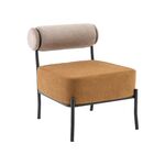 Кресло Ponpoun бежевый терракотовый | Интернет магазин мебели и декора LifeDekor