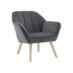 Кресло Руди серый | Интернет магазин мебели и декора LifeDekor