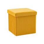 Пуф складной с ящиком Store Square жёлтый | Интернет магазин мебели и декора LifeDekor
