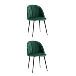 Стул Логан NEW велюр зелёный 2 шт | Интернет магазин мебели и декора LifeDekor