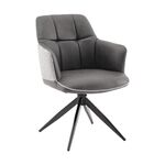 Стул обеденный Naya серый экокожа букле | Интернет магазин мебели и декора LifeDekor