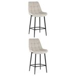 Стул полубарный Флекс велюр бежевый 2 шт. | Интернет магазин мебели и декора LifeDekor