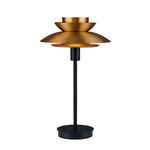 Лампа настольная Moderli V11298-1T Shaggy | Интернет магазин мебели и декора LifeDekor