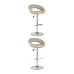 Стул барный Купер NEW бежевый NP 2 шт | Интернет магазин мебели и декора LifeDekor