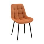 Стул Флекс N оранжевый | Интернет магазин мебели и декора LifeDekor