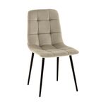 Стул Одди NEW велюр бежевый | Интернет магазин мебели и декора LifeDekor