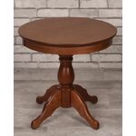 Стол кофейный Арабика (средний тон) | Интернет магазин мебели и декора LifeDekor