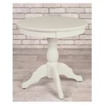 Стол кофейный Арабика (слоновая кость) | Интернет магазин мебели и декора LifeDekor