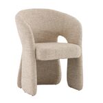 Кресло Bors кремовый | Интернет магазин мебели и декора LifeDekor