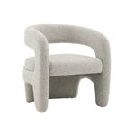 Кресло лаунж Bones серебристый | Интернет магазин мебели и декора LifeDekor