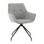 Кресло вращающееся Кимберли рогожка/замша серый | Интернет магазин мебели и декора LifeDekor