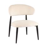 Кресло лаунж Ayla молочный | Интернет магазин мебели и декора LifeDekor