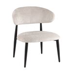 Кресло лаунж Ayla серый | Интернет магазин мебели и декора LifeDekor