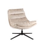 Кресло лаунж Lazy бежевый | Интернет магазин мебели и декора LifeDekor