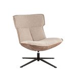 Кресло лаунж Sway бежевый с коричневым | Интернет магазин мебели и декора LifeDekor