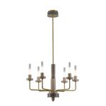 Люстра подвесная светодиодная Moderli V11691-PL Atelieri | Интернет магазин мебели и декора LifeDekor