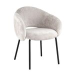 Стул обеденный Bren светло-серый | Интернет магазин мебели и декора LifeDekor