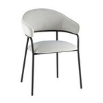 Стул обеденный Leya светло-серый | Интернет магазин мебели и декора LifeDekor