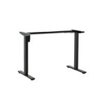 Подстолье для стола с электроприводом и регулировкой высоты, 1 мотор, память 3 уровня высоты, черный | Интернет магазин мебели и декора LifeDekor