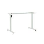 Подстолье для стола с электроприводом и регулировкой высоты, 1 мотор, память 3 уровня высоты, белый | Интернет магазин мебели и декора LifeDekor