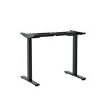 Подстолье для стола с электроприводом и регулировкой высоты, 2 мотора, память 3 уровня высоты,черный | Интернет магазин мебели и декора LifeDekor