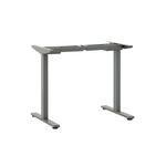 Подстолье для стола с электроприводом и регулировкой высоты, 2 мотора, память 3 уровня высоты, серый | Интернет магазин мебели и декора LifeDekor