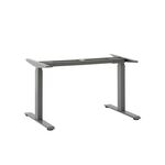 Подстолье для стола с электроприводом и регулировкой высоты, 2 мотора, память 4 уровня высоты, серый | Интернет магазин мебели и декора LifeDekor