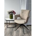 Стул KINNET 360 град. поворот.  MOHAIR-110 / CASTEL-15 Бежевый,ткань/ Тем.-серый каркас, ®DISAUR | Интернет магазин мебели и декора LifeDekor