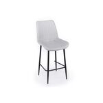 Барный стул Седа светло-серый (zd 960) / черный | Интернет магазин мебели и декора LifeDekor