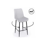 Барный стул Седа 360 светло-серый (zd 960) / черный np | Интернет магазин мебели и декора LifeDekor
