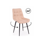 Стул на металлокаркасе Челси 360 К бежевый (zd 210) / черный np | Интернет магазин мебели и декора LifeDekor