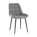 Стул Флекс Original велюр серый | Интернет магазин мебели и декора LifeDekor