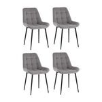 Стул Флекс Original велюр серый 4 шт. | Интернет магазин мебели и декора LifeDekor