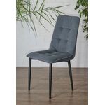 Стул ДАРЛИНГ 360 град. поворот. B28 Темно-серый, велюр / черный каркас, М-City | Интернет магазин мебели и декора LifeDekor