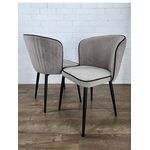 Стул МИЛАНО B5 Капучино, велюр / черный каркас, М-City | Интернет магазин мебели и декора LifeDekor