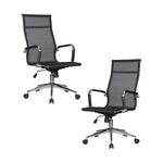 Набор 2 шт Офисное кресло для персонала DOBRIN CARTER, чёрный | Интернет магазин мебели и декора LifeDekor