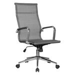 Офисное кресло для персонала DOBRIN CARTER, серый | Интернет магазин мебели и декора LifeDekor