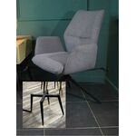 Стул ГРИН 360 град. поворот. NS-05 Капучино, букле / черный каркас, М-City | Интернет магазин мебели и декора LifeDekor