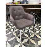 Стул СОЛИС 360 град. поворот.  Федерика Шоколад, иск.замша / черный каркас, М-City | Интернет магазин мебели и декора LifeDekor