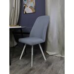 Стул ПРОВАНС 360 град. поворот. B5 Капучино, велюр / черный каркас, М-City | Интернет магазин мебели и декора LifeDekor