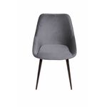 Стул Neo, поворотный на 360 градусов, бархат серый 27/опора конус | Интернет магазин мебели и декора LifeDekor