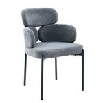 Стул DikLine 1311 т.к Серая UF925-12, опоры черные | Интернет магазин мебели и декора LifeDekor