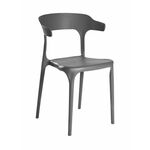 Стул Rank, пластик серый | Интернет магазин мебели и декора LifeDekor