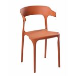 Стул Rank, пластик оранжевый | Интернет магазин мебели и декора LifeDekor