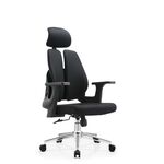 Кресло офисное TopChairs Kineo черный | Интернет магазин мебели и декора LifeDekor